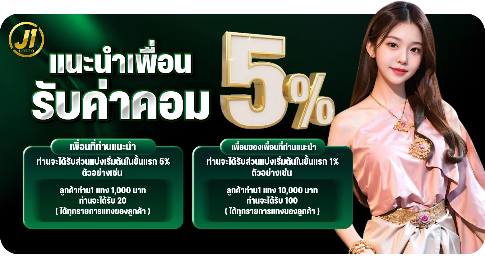 FELIX789 บาคาร่าออนไลน์ คาสิโนสดถ่ายทอด HD